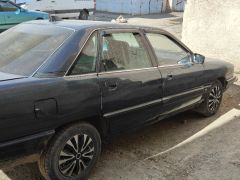 Photo of the vehicle Audi 100