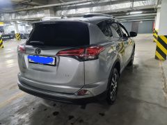 Photo of the vehicle Toyota RAV4