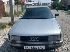 Фото авто Audi 90