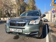 Фото авто Subaru Forester