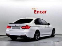 Photo of the vehicle BMW 3 Series