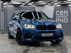 Photo of the vehicle BMW X5 M