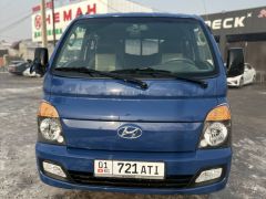 Фото авто Hyundai Porter