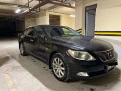 Фото авто Lexus LS