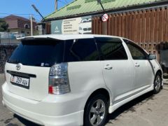 Photo of the vehicle Toyota Wish