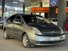 Photo of the vehicle Toyota Prius