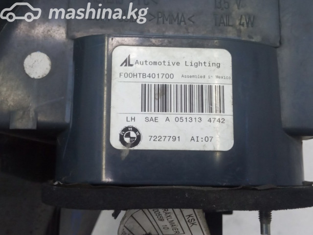 Spare Parts and Consumables - Фонарь, E70LCI, 63217227791