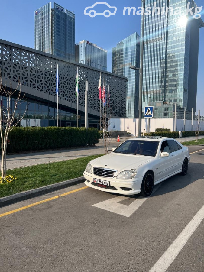Mercedes-Benz S-Класс