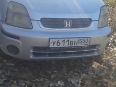 Сүрөт унаа Honda Capa