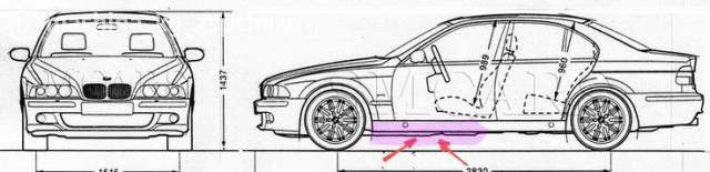 Авто на запчасти - BMW e39 с 1995 по 2003 г.в продам пластиковую защиту днище правая и левая с