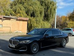 Photo of the vehicle BMW 7 Series