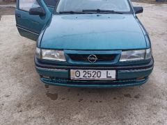 Фото авто Opel Vectra