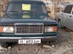 Photo of the vehicle ВАЗ (Lada) 2107