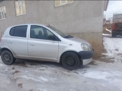 Photo of the vehicle Toyota Yaris