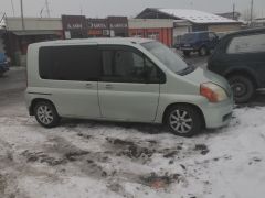 Photo of the vehicle Honda Mobilio