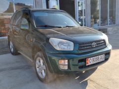 Фото авто Toyota RAV4