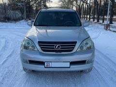 Photo of the vehicle Lexus GX