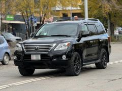 Photo of the vehicle Lexus LX