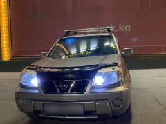 Photo of the vehicle Nissan X-Trail