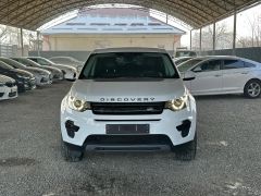 Сүрөт унаа Land Rover Discovery