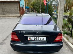 Photo of the vehicle Mercedes-Benz S-Класс