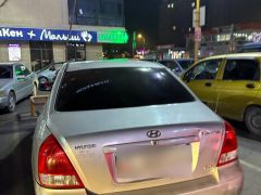 Photo of the vehicle Hyundai Elantra