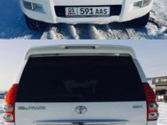 Фото авто Toyota Land Cruiser Prado