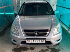 Сүрөт унаа Honda CR-V