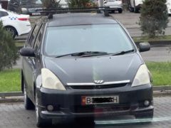 Photo of the vehicle Toyota Wish