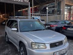 Фото авто Subaru Forester