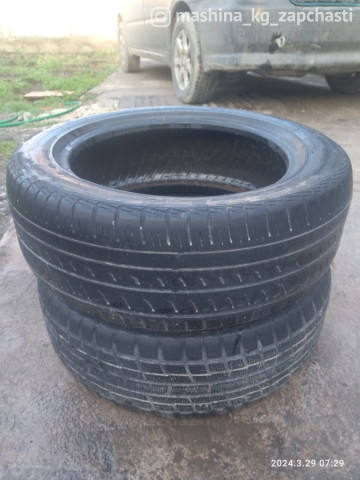 Tires - Резина на