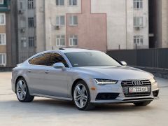 Сүрөт унаа Audi S7