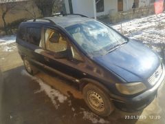 Photo of the vehicle Opel Zafira