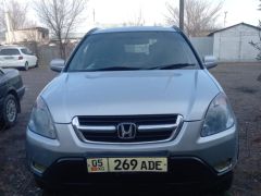 Фото авто Honda CR-V