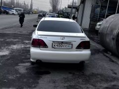 Photo of the vehicle Toyota Crown