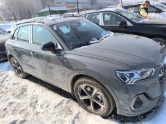 Photo of the vehicle Audi Q3