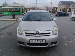 Photo of the vehicle Toyota Corolla Verso