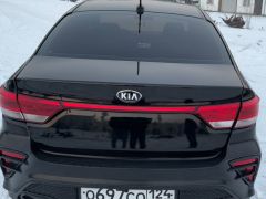 Photo of the vehicle Kia Rio