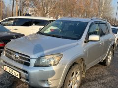 Photo of the vehicle Toyota RAV4