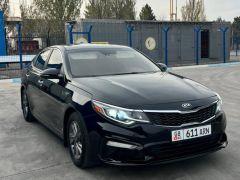 Photo of the vehicle Kia Optima