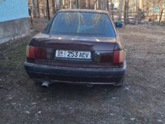 Photo of the vehicle Audi 80