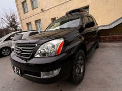 Фото авто Lexus GX