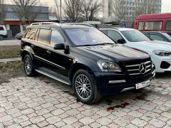 Фото авто Mercedes-Benz GL-Класс