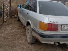 Photo of the vehicle Audi 80