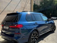 Сүрөт унаа BMW X7