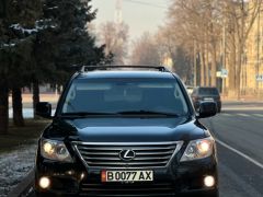 Фото авто Lexus LX