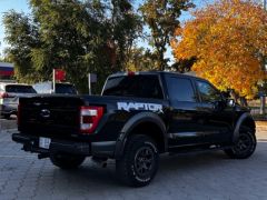 Сүрөт унаа Ford F-150