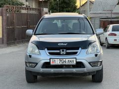 Фото авто Honda CR-V