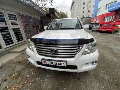 Photo of the vehicle Lexus LX