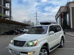 Фото авто Lexus GX